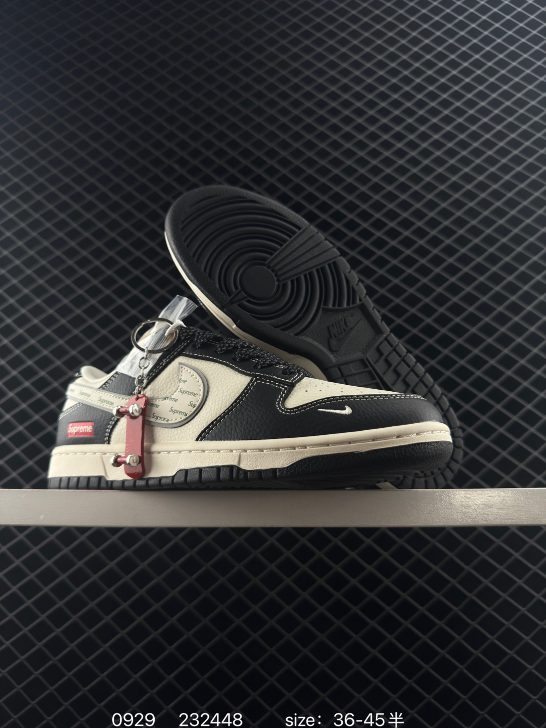 Travis Scott x Jordan 1 Low LV